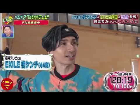 FNS逃走中2024年7月21日🅵🆄🅻🅻🆂🅷🅾🆆【HD】