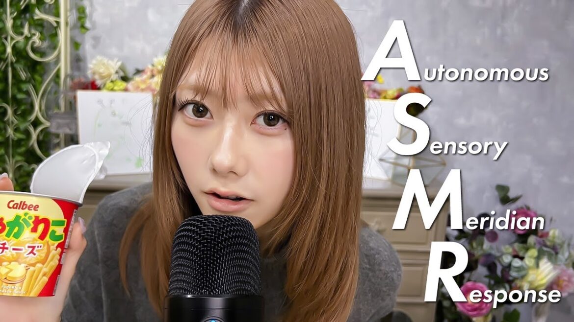 【ASMR】千葉恵里が耳元でささやいたり、おかし食べたり。