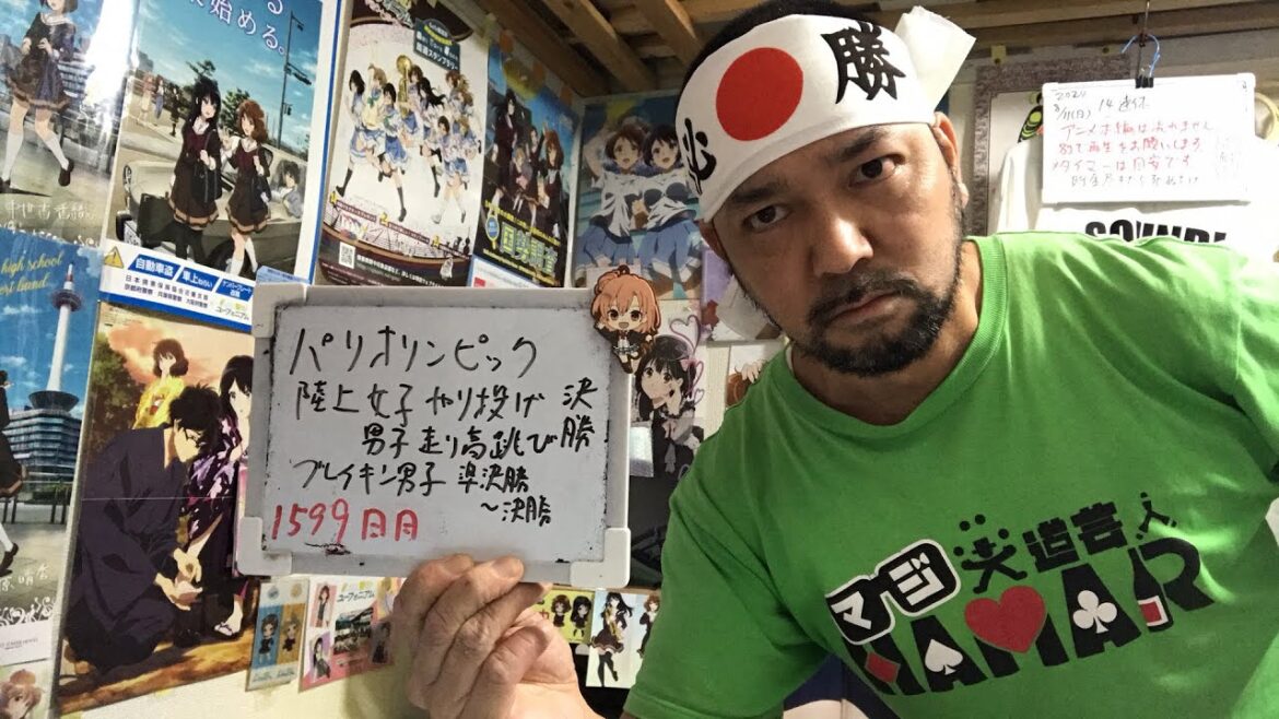 パリオリンピック 陸上 女子やり投げ決勝 男子走り高跳び決勝 ブレイキン男子準決勝~決勝 同時視聴!