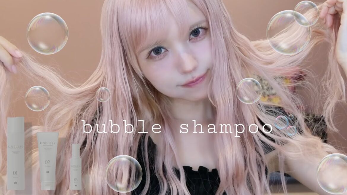【ヘアケアルーティン】1年以上かけて髪のうねりに特化した炭酸泡シャンプー作った!益若つばさ×ReFa開発チーム×テレビ朝日トリプルコラボ🫧【UNELESS(ウネレス)】