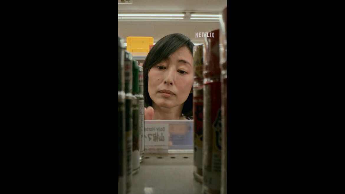 衝撃!“忍びの主婦”の日常👜 #忍びの家 #HouseOfNinjas #賀来賢人 #木村多江 #Netflix #ネットフリックス #ネトフリ