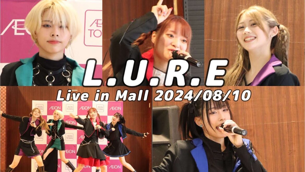 2024/08/10/L.U.R.E Live in Mall イオンタウン周南 1日目
