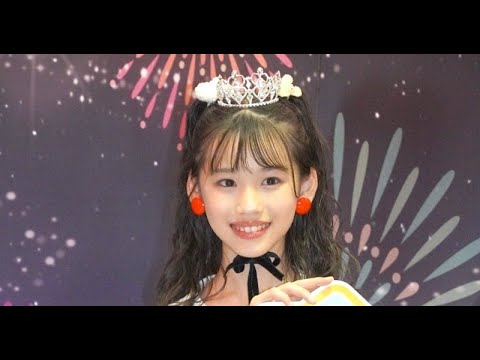 T2- 『ちゃおガール』GPは小学6年生・なぎさちゃん 憧れは橋本環奈「将来は女優さんになりたい」