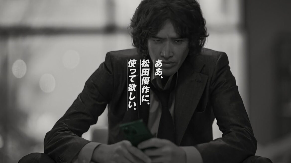 松田優作が令和の時代に”蘇る”!シャープ「AQUOS R9」新TVCM