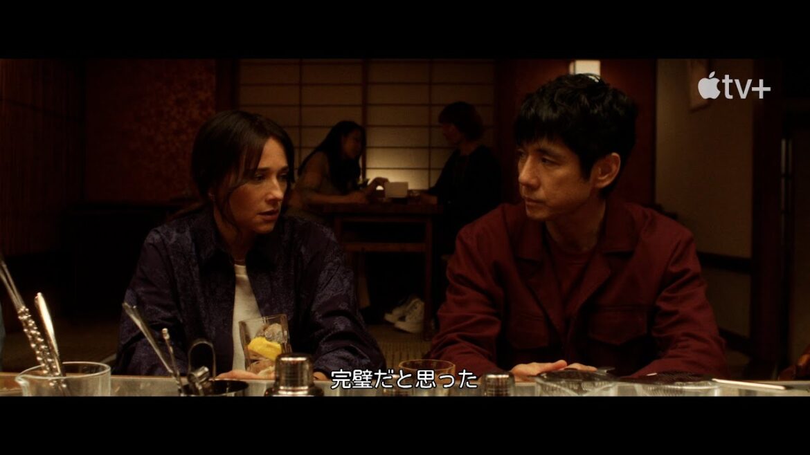 西島秀俊、出演!Apple TV+「サニー」予告編