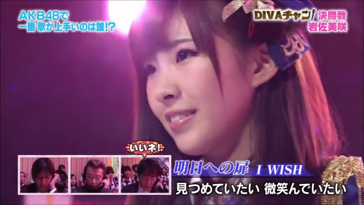 Asu e no Tobira (明日への扉) – Iwasa Misaki (岩佐美咲) | AKBINGO! 2012 – EP.214
