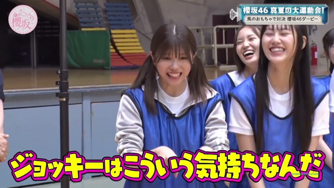 向井純葉 優雅なムカイイトハ騎手♩