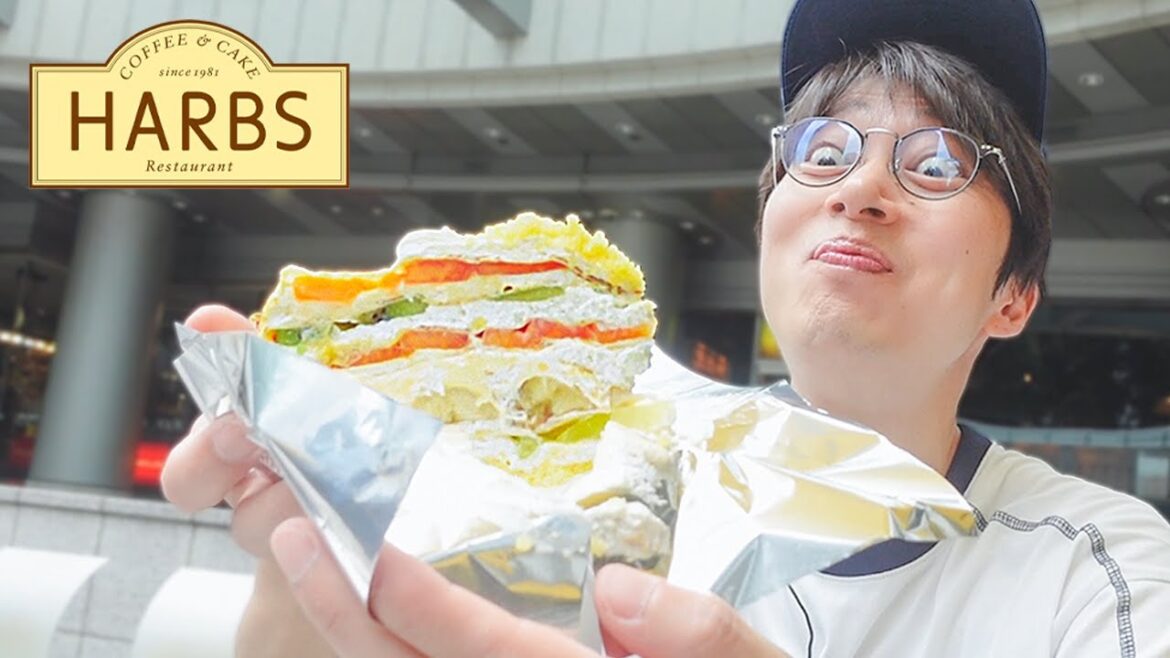 【HARBS】甘いもの大好き?な金田が食べたら気絶するほど美味しいミルクレープを紹介してくれました。【はんにゃ金田】