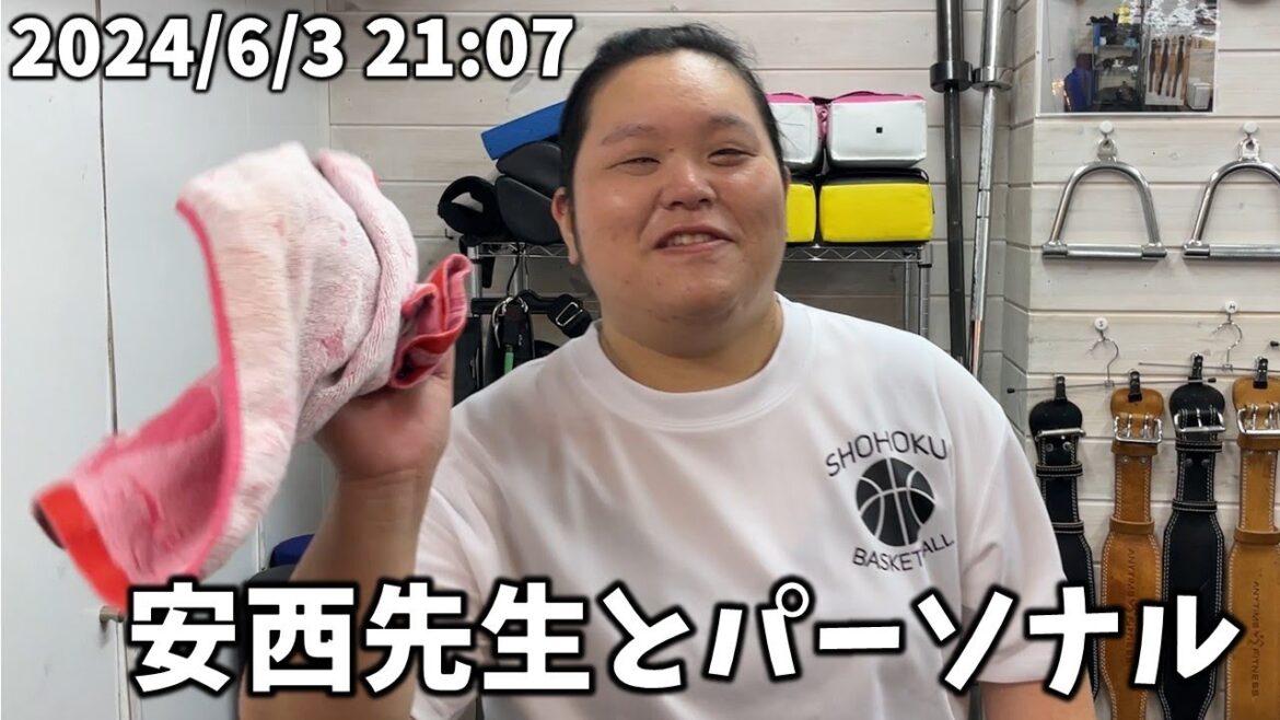 【アラフォー筋肉芸人】ぼる塾田辺パーソナルトレーニング【ルーティン/vlog】