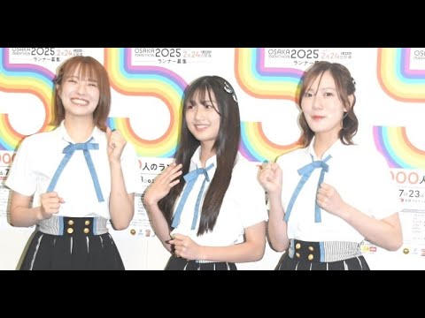 T2- NMB48から3人が『大阪マラソン』挑戦表明 バレー女子代表と同窓&新体操経験者の眞鍋杏樹も