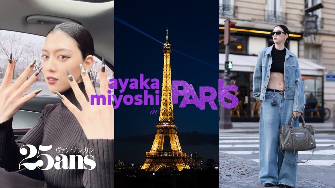 【VLOG】三吉彩花のパリコレ弾丸2日間の旅に密着! 憧れのバレンシアガのショーに初参戦♪|25ans