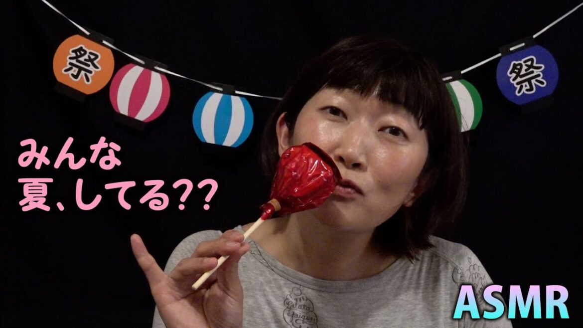 【ASMR】夏祭り行きたいエミコの手作りりんご飴&チョコバナナ【工作】