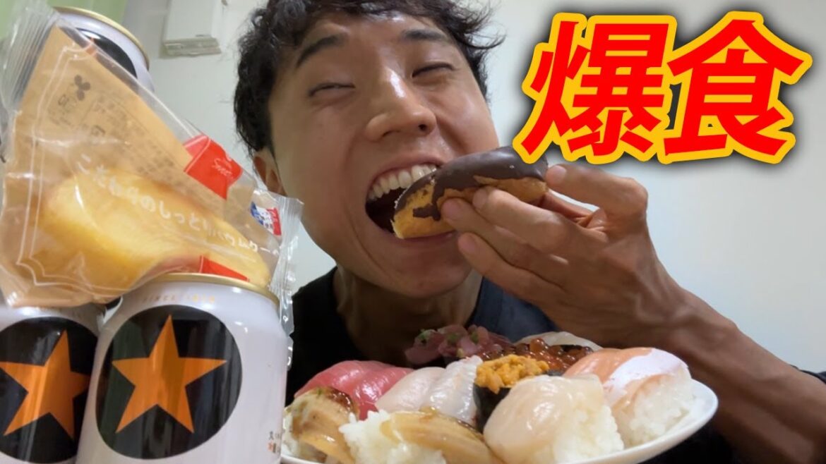 【大会直後の爆食】3ヶ月ぶりの暴飲暴食【コロチキ西野】【ダイエット】【筋トレ】
