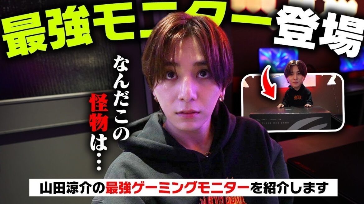 LEO初めて開封動画だしてみた