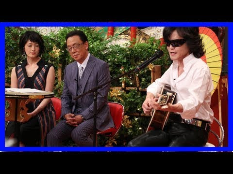 Toshlが手土産持参でよゐこ濱口に謝罪?結婚祝いで「Forever Love」弾き語りも – 音楽ナタリー
