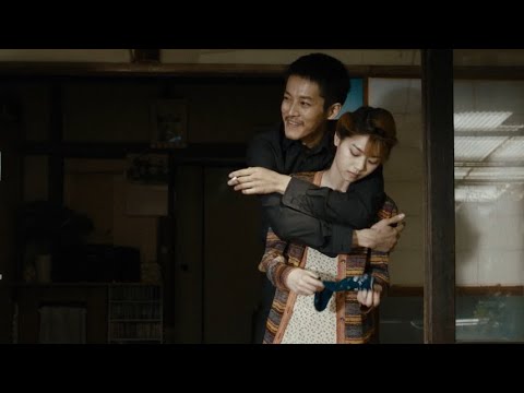 松坂桃李、西野七瀬とおだやかな時間…大切なものを守るために 映画『孤狼の血 LEVEL2』スポット映像公開