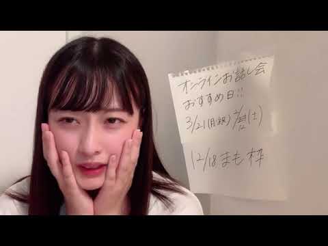 今泉美利愛(STU48 2期生)2021年9月26日SHOWROOM