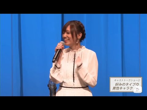 内山昂輝が好きすぎる高橋李依 【かくしごと】