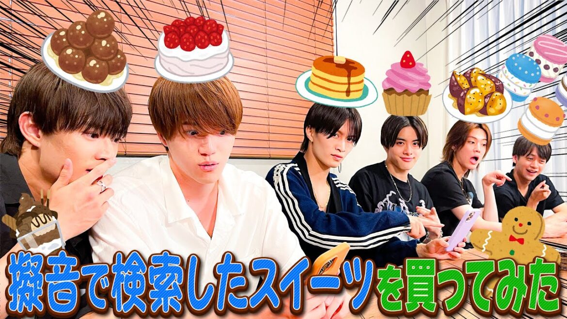 美 少年【擬音で絶品スイーツを探そう】ジョニー龍我が緊急来日❗️