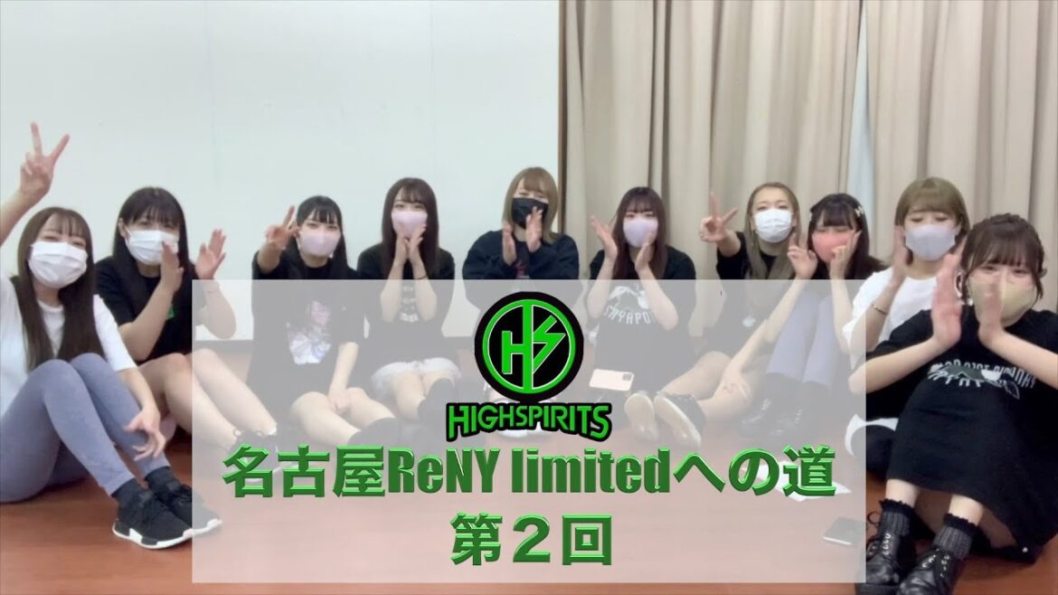 【ハイスピ名古屋ワンマン企画】第2回:Tシャツ企画会議
