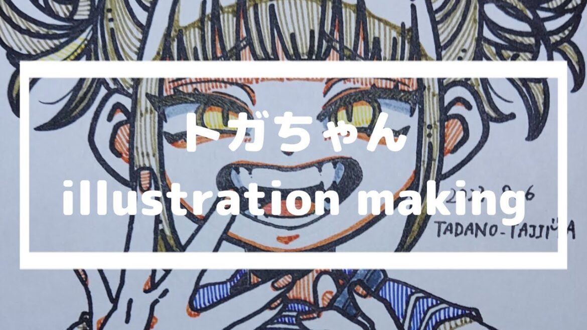 トガちゃん // illustration making