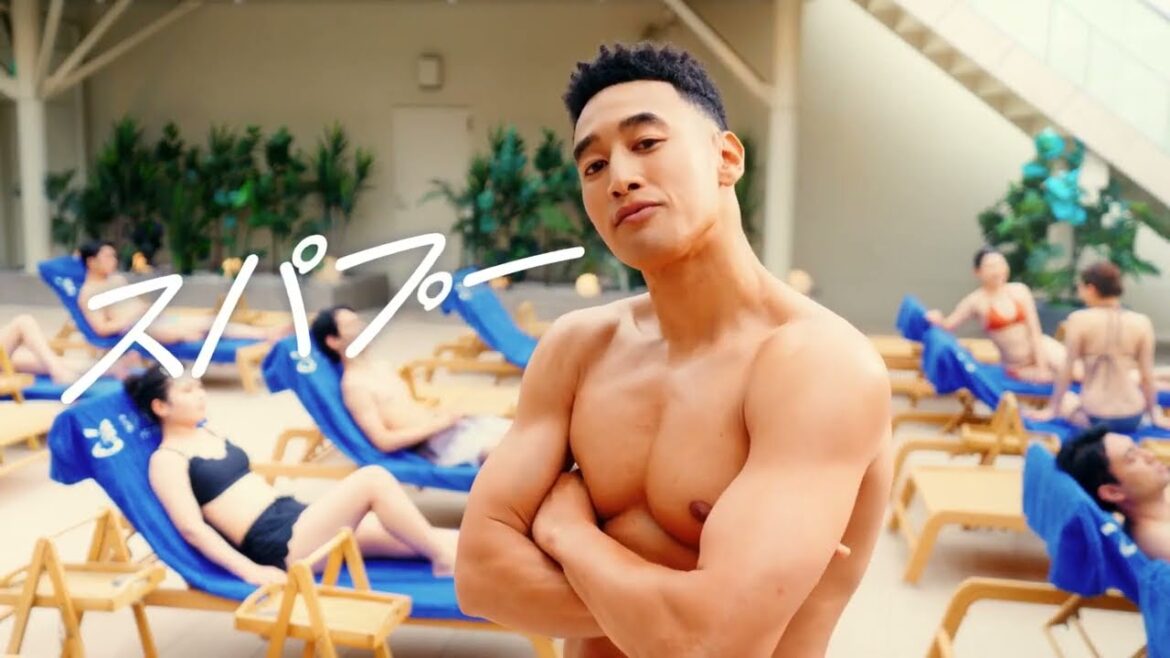 スパワールド「夜も楽しメンディー」篇/関口メンディーさん出演新TVCM