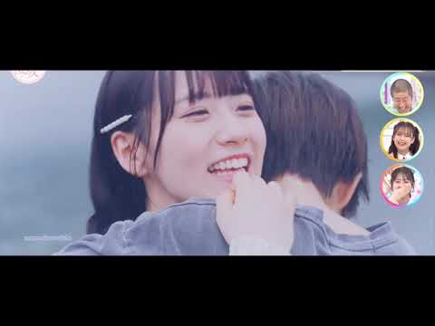 石森璃花 的野美青 りか姉の胸キュン告白♪♪りかみお