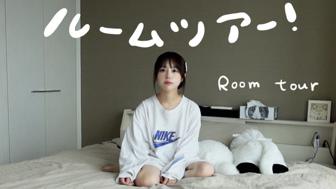 なえなの家のルームツアー!