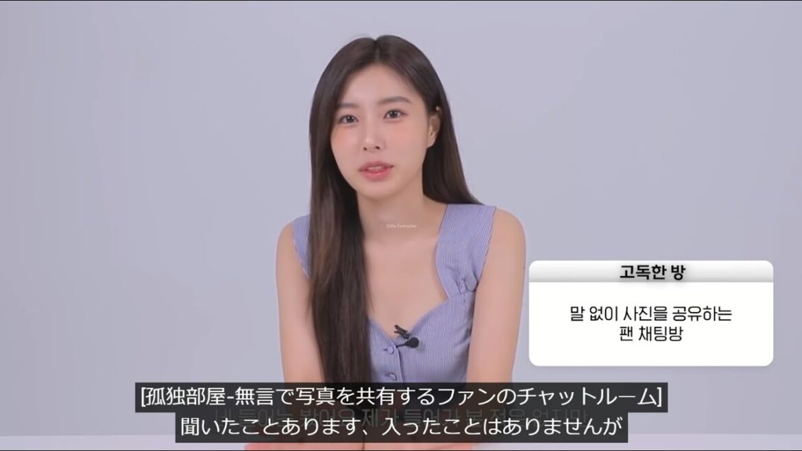【日本語字幕】へウォンが激おこ! 孤独なへウォン部屋 【IZONE】Hyewon