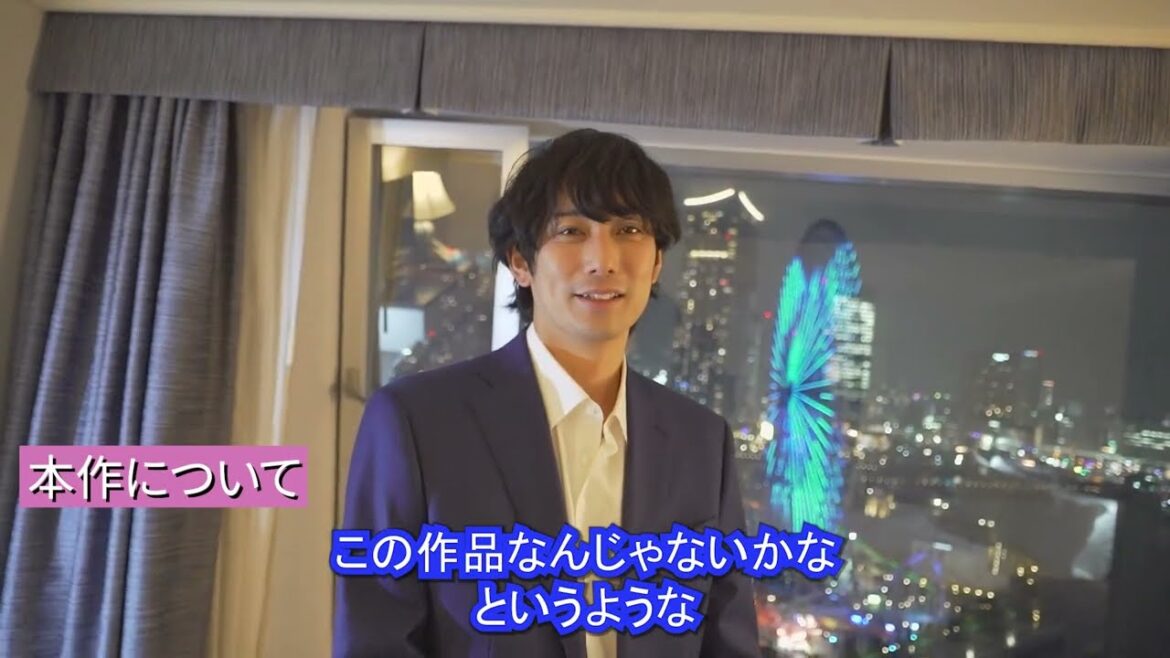映画『魔女の香水』新キャスト平岡祐太さんの撮影中コメント到着!!