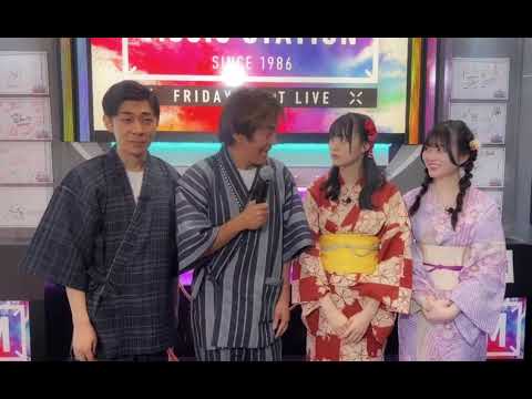 増本綺良 幸阪茉里乃 ホリケンのみんなともだち きらまりのアフタートーク♪サクラミーツ食堂