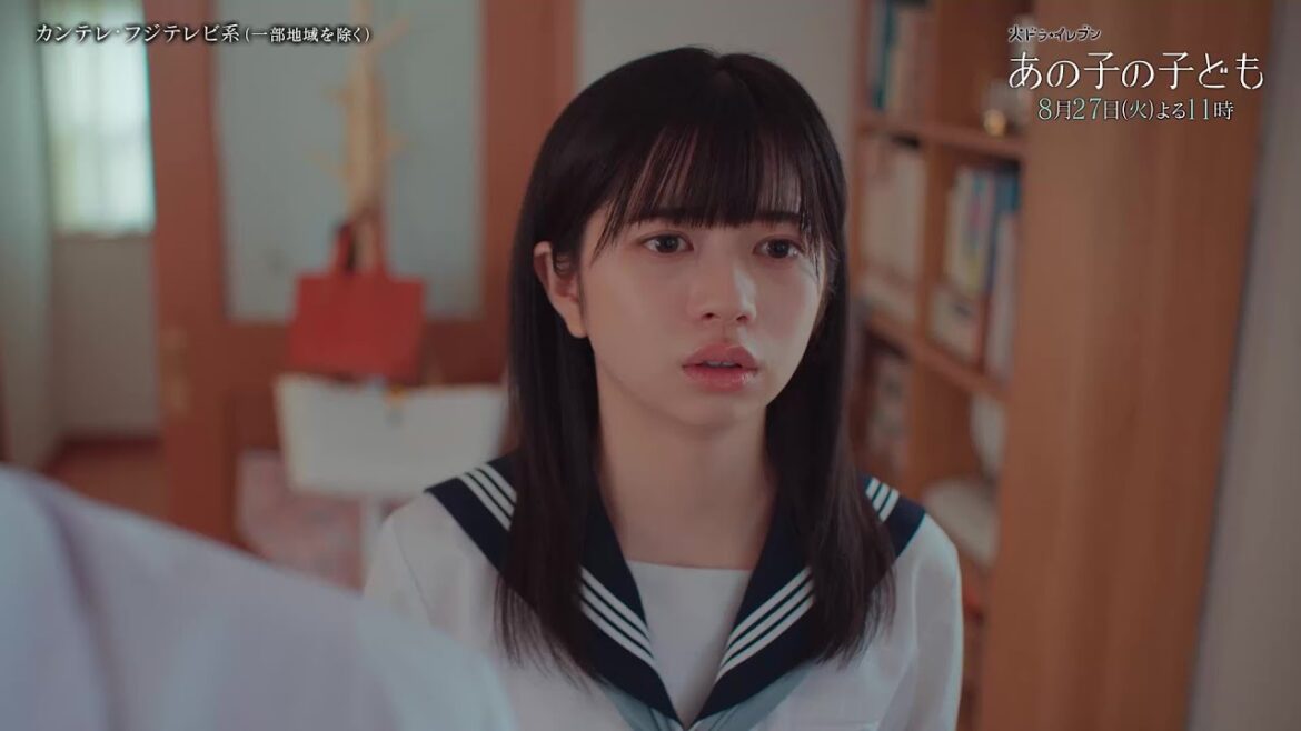 【第9話は8月27日(火)よる11時】桜田ひより×細田佳央太『あの子の子ども』“未成年の妊娠”と“いのち”に向き合う、“ラブストーリーの一歩先”の物語