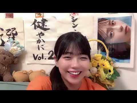 工藤 理子(STU48 2期生)|SHOWROOMショールーム 2024 08 11(夜)