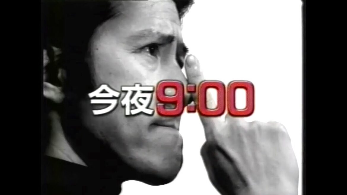 古畑任三郎(1999年版)第10話(1999.6.15) 江口洋介ゲスト回開始直前に流れた予告CM
