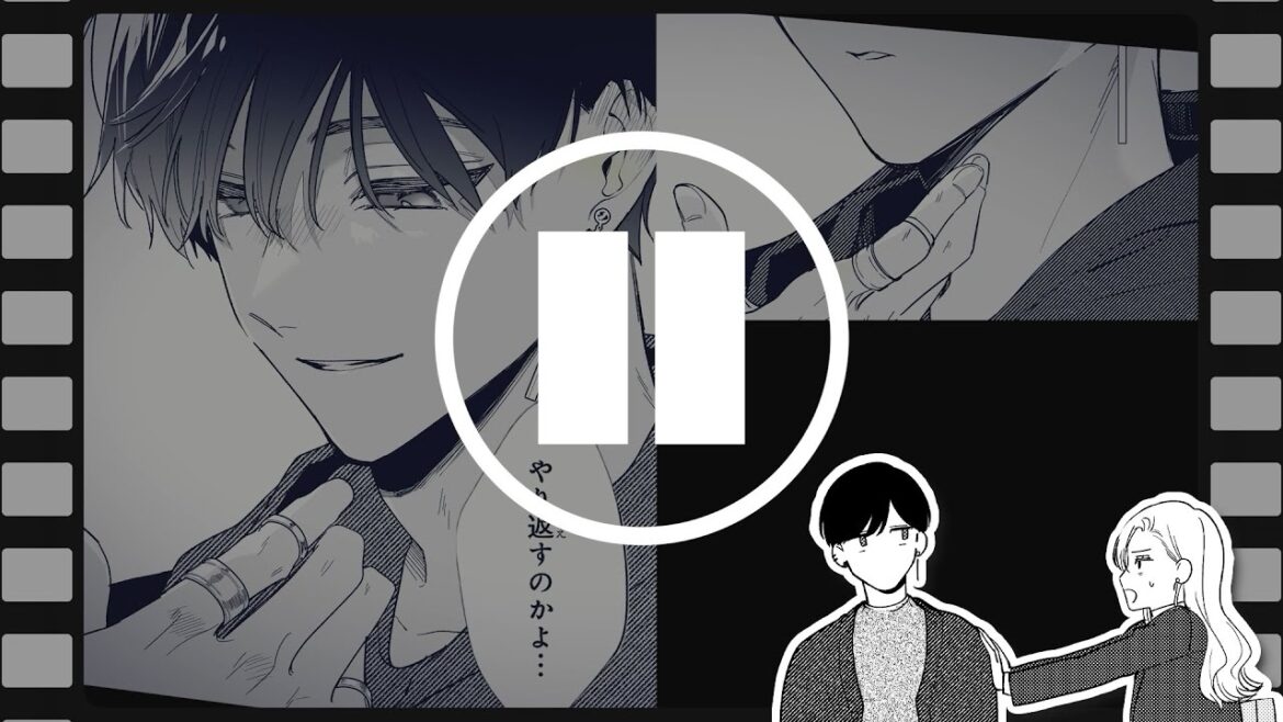 【CV:内田雄馬、日笠陽子】漫画本編中の心境をキャラがコメント⁉︎『踏んだり、蹴ったり、愛したり』