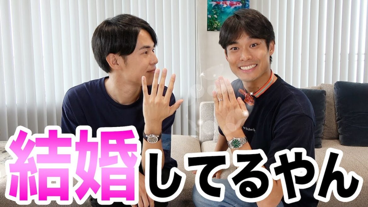 【は?】岸田タツヤが結婚しました