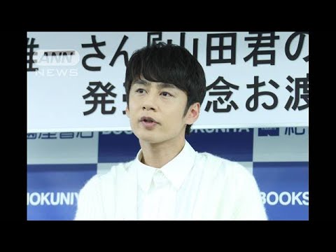 【速報】KAT-TUNの中丸雄一さん(40)が謹慎 週刊誌報道受け(2024年8月7日)