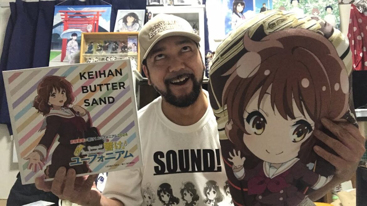 今日は「響け!ユーフォニアム」のヒロイン黄前久美子の誕生日!とことんユーフォだけを語り合う会!23:00まで、
