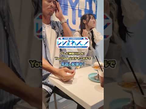 宮地すみれ #レジェわん 番組の裏側 その3 すみちゃんのしっかりした一面が見られる番組です!