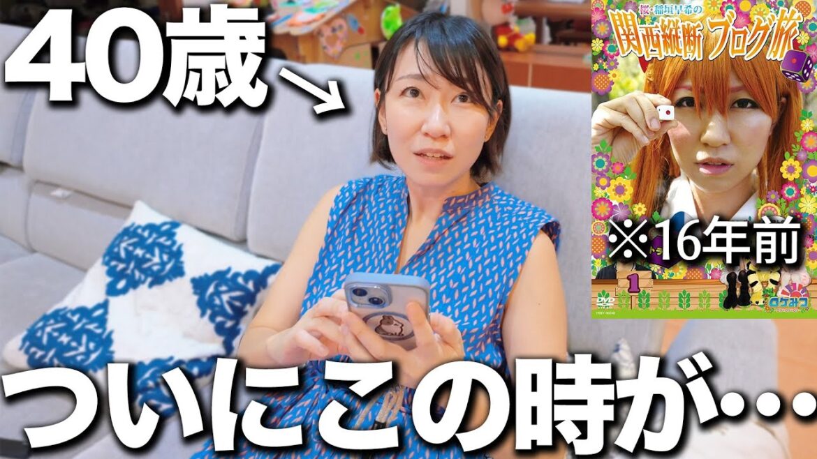 【悲報】妻の体に異変… ついにこの時が来てしまいました