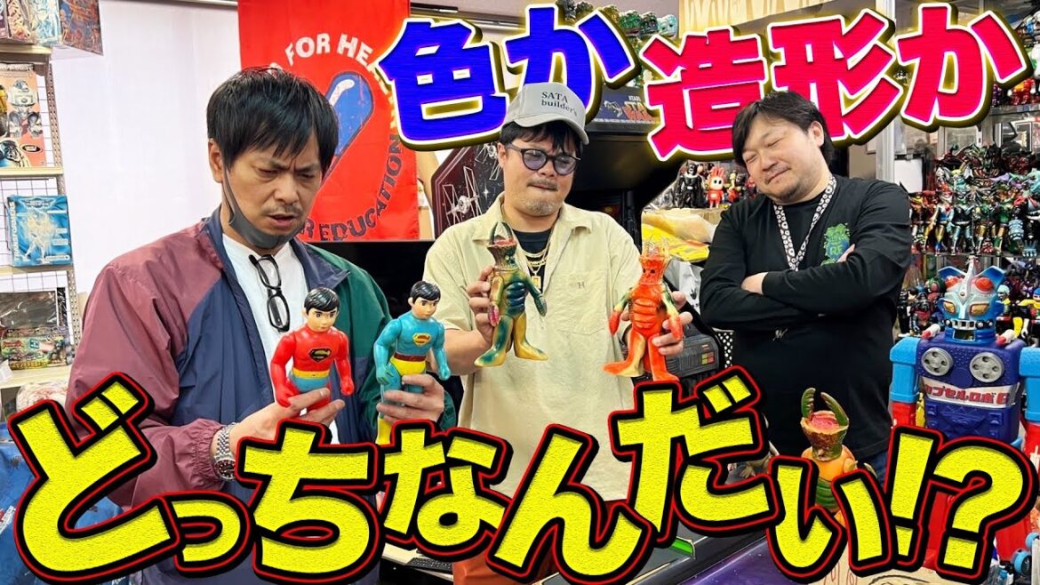 【ヒーロー玩具研究所再訪】究極の二択に悩みまくる漢達!!