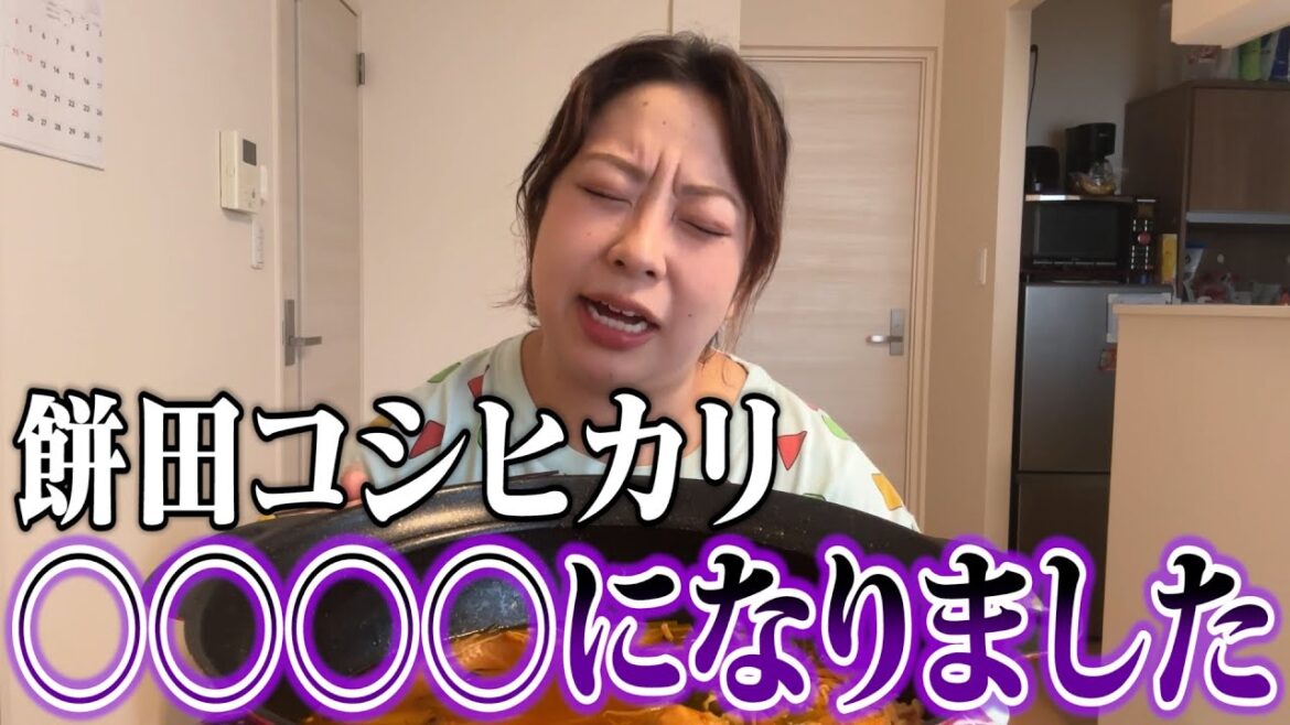 【モッパン】夏バテに負けるな❗️ キムチ鍋を食べながらゆるトーク💕