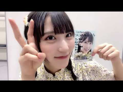 吉崎 凜子 (STU48 2期生)オンラインサイン会 5時間目 2022年09月04日 SHOWROOM