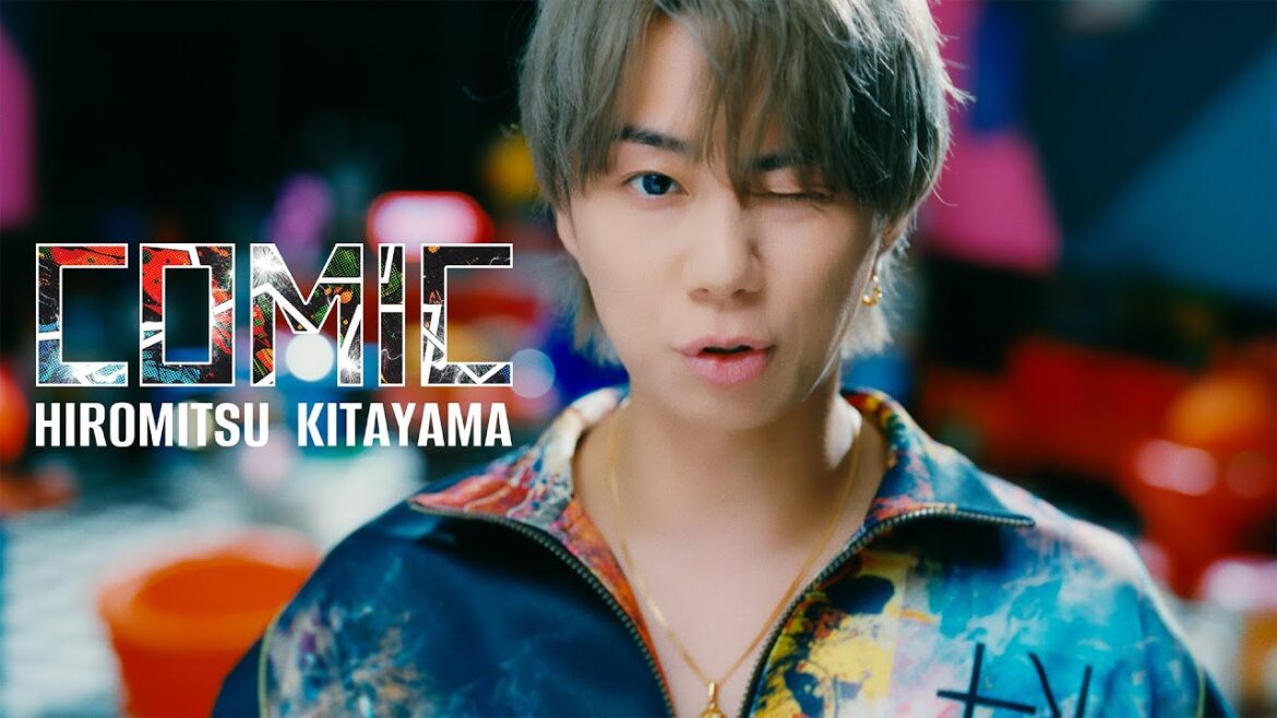 Hiromitsu Kitayama – COMIC (Official Music Video)