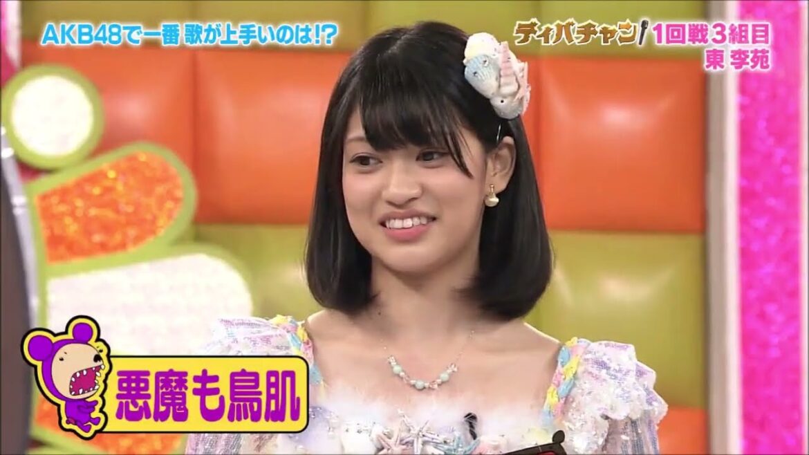 Ai wo Komete Hanataba wo (愛をこめて花束を) – Azuma Rion (東李苑) | AKBINGO! 2015 – EP.361
