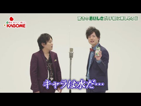 ぺこぱ、“逆転”漫才に再挑戦! シュウペイ「キャラは水だ…」の迷ツッコミも