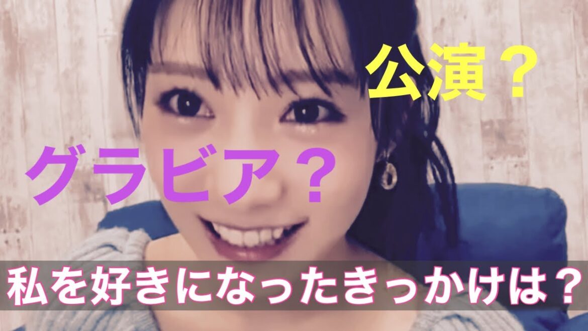 《横野すみれ》グラビアが多いと思ってたんですが、、、《NMB48》