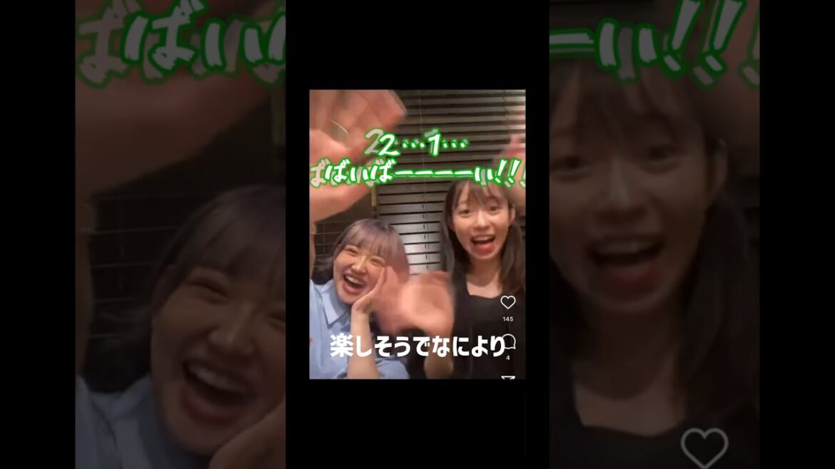 終わる瞬間まで楽しそうなギャル2人【プロジェクトJACK 切り抜き】【あんちゅ/石塚朱莉 ころんちゅ/戸田ころね】