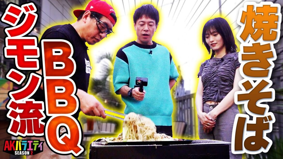 【BBQ】寺門ジモン流 豪快焼きそばがすごかった