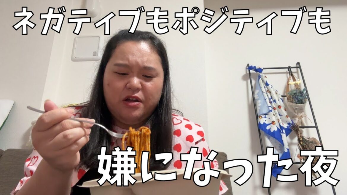 【ニップン よくばりプレート 海老と野菜のグラタン&牛挽肉ボロネーゼ】なんかもう疲れちゃった夜に寄り添ってくれる冷凍食品よ!【小田原のお土産】